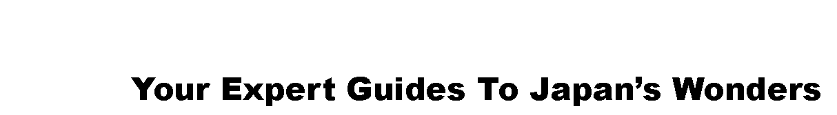 Go Japan Guides Logo